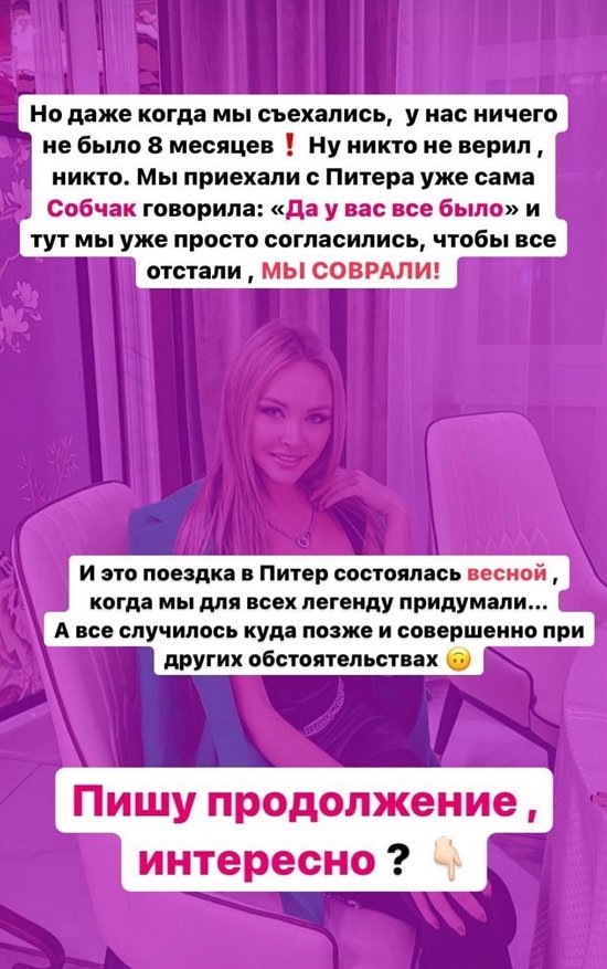  :    - 
