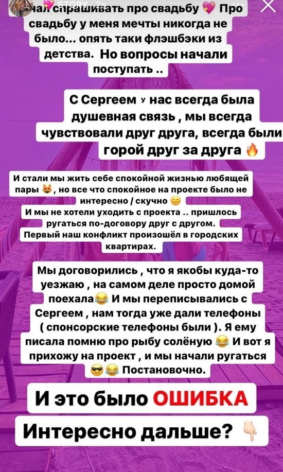  :    - 