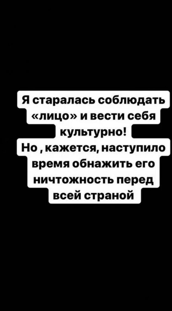  :     -    !