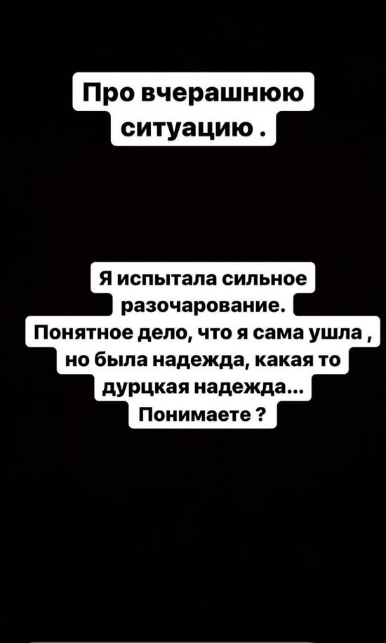  :     -    !