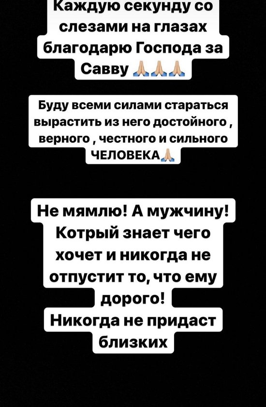  :     -    !