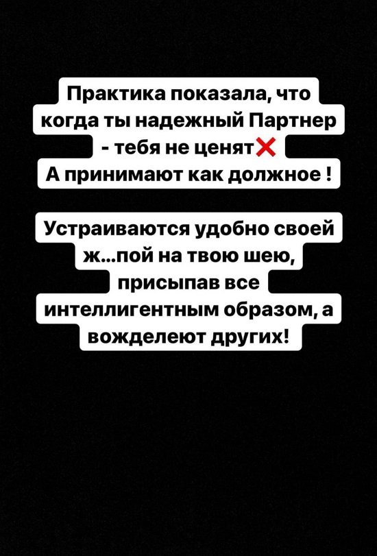  :     -    !