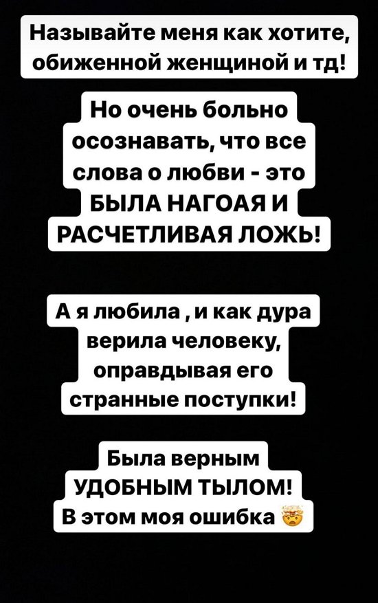  :     -    !