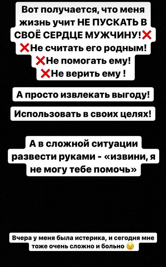  :     -    !