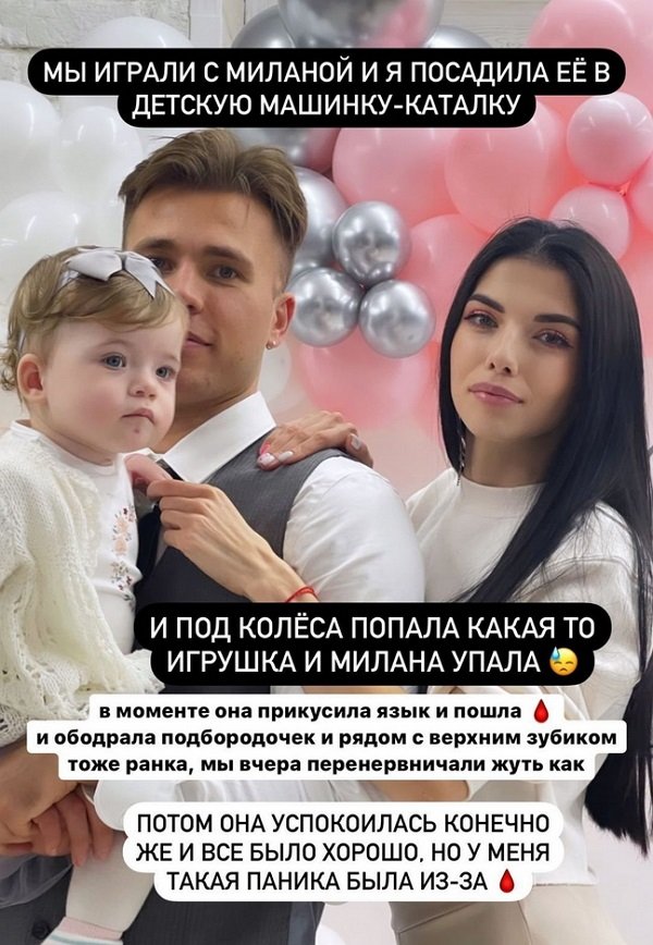  :     !