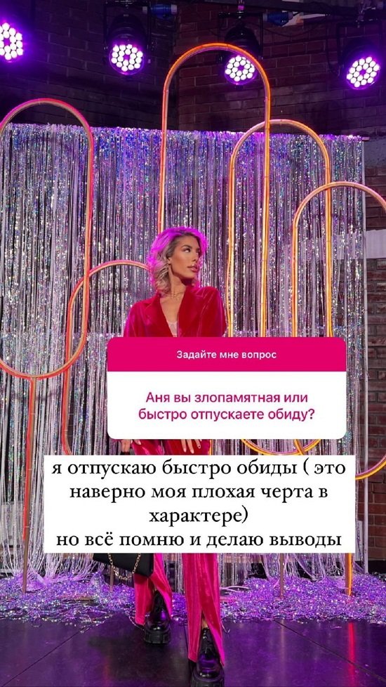  :    