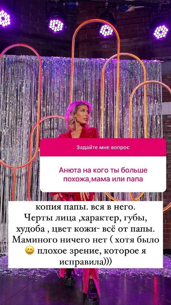  :    