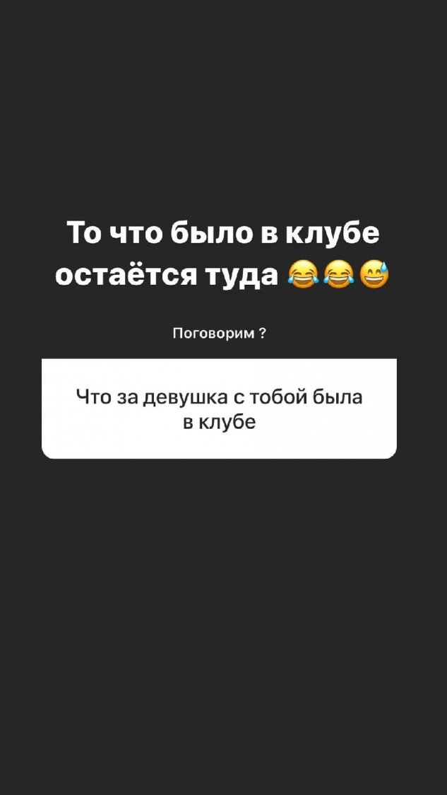  :      ?