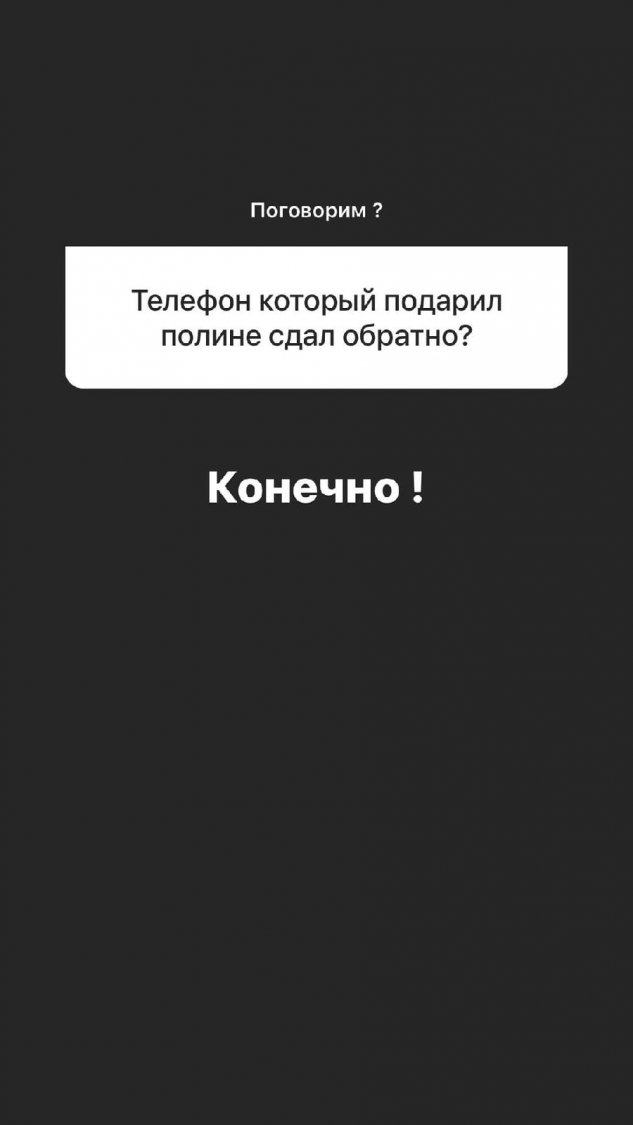  :      ?