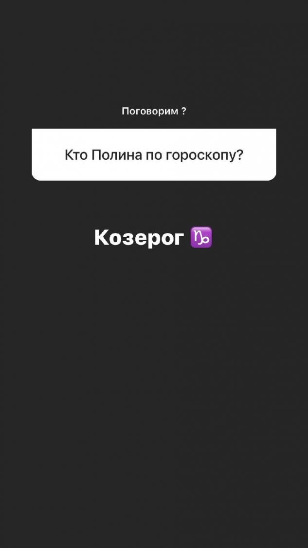 :      ?