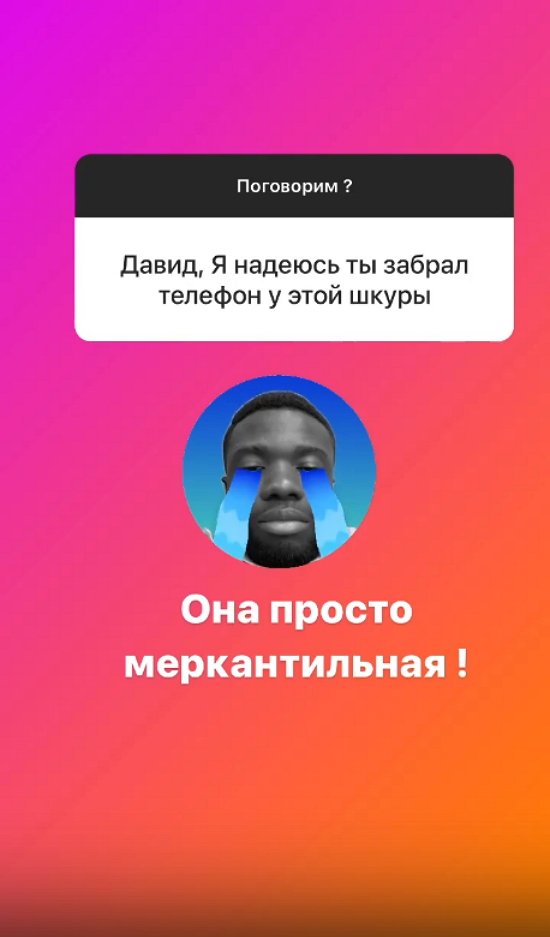  :      ?