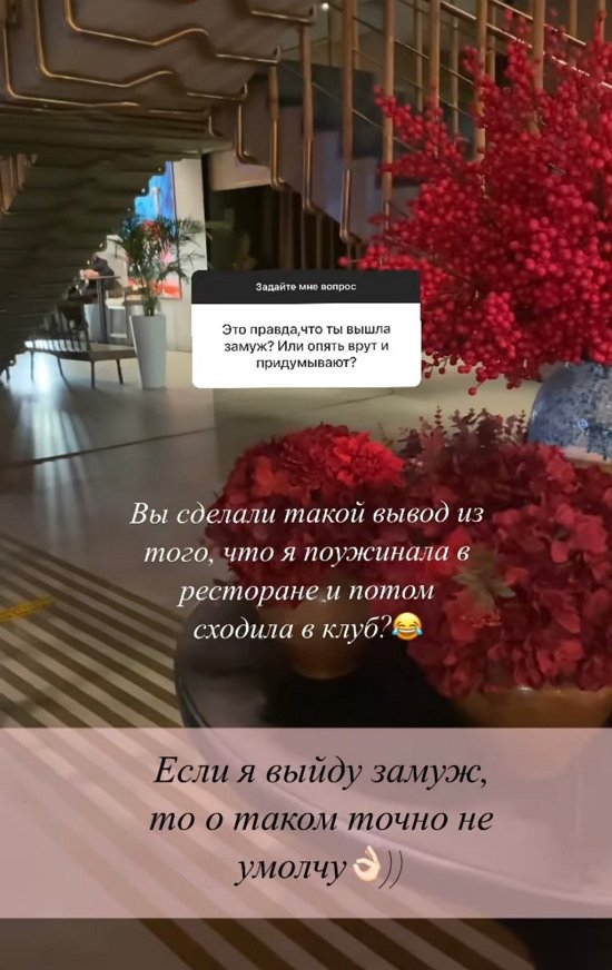 Евгения Феофилактова: Я довольна своей грудью!