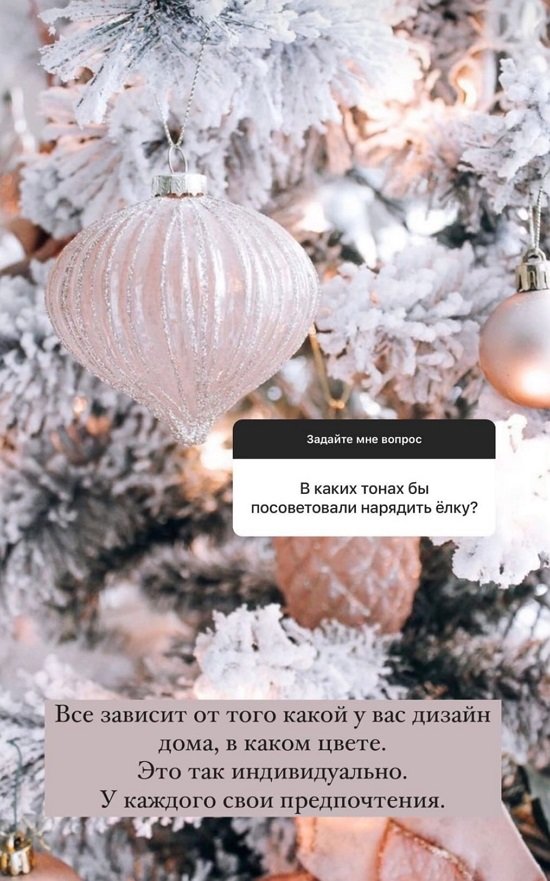 Евгения Феофилактова: Я довольна своей грудью!