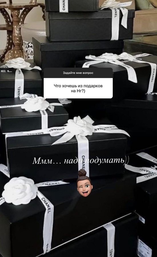 Евгения Феофилактова: Я довольна своей грудью!