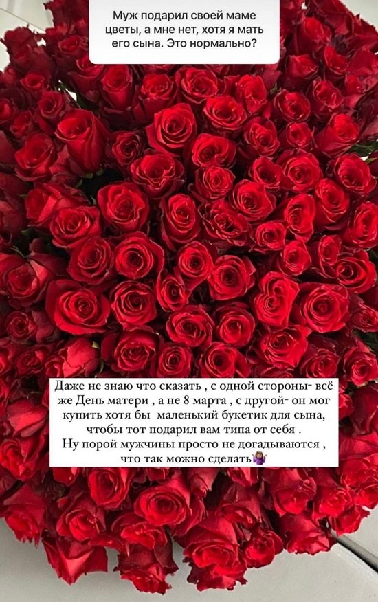 Евгения Феофилактова: Я довольна своей грудью!