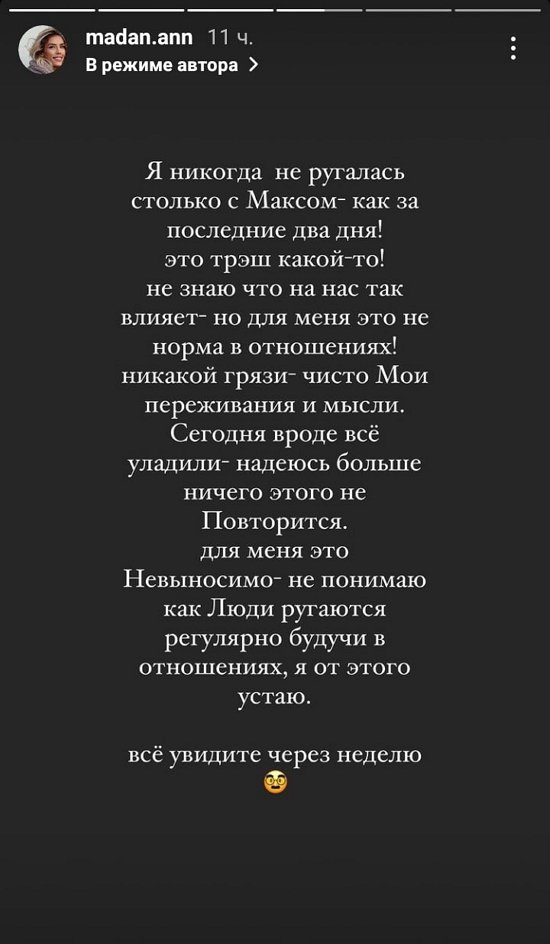  :       !