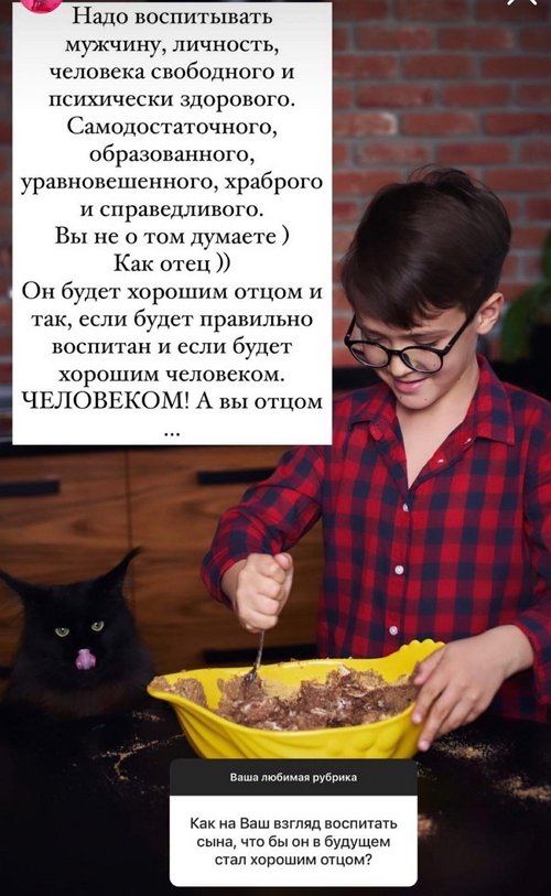  :       