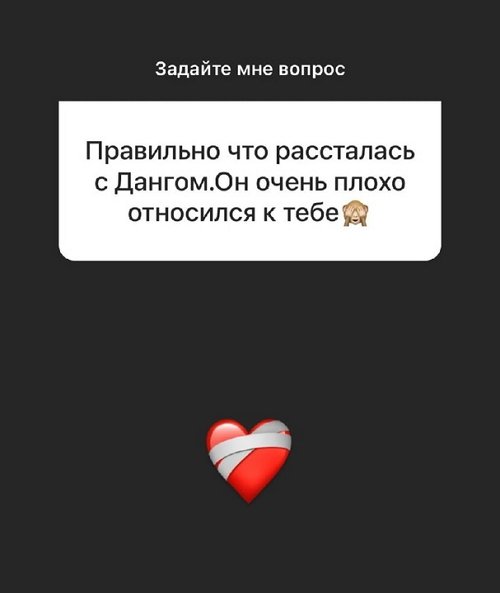  :     