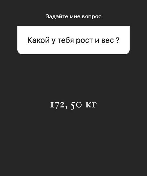  :     