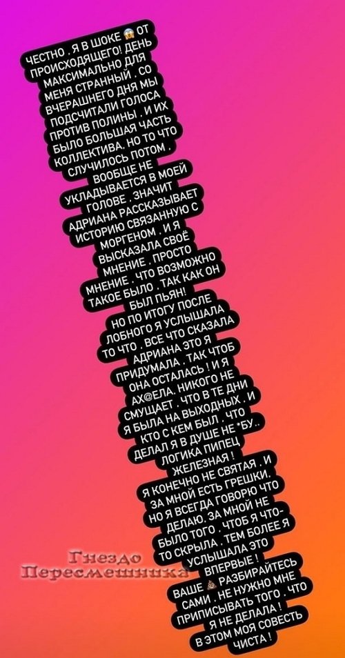  :     