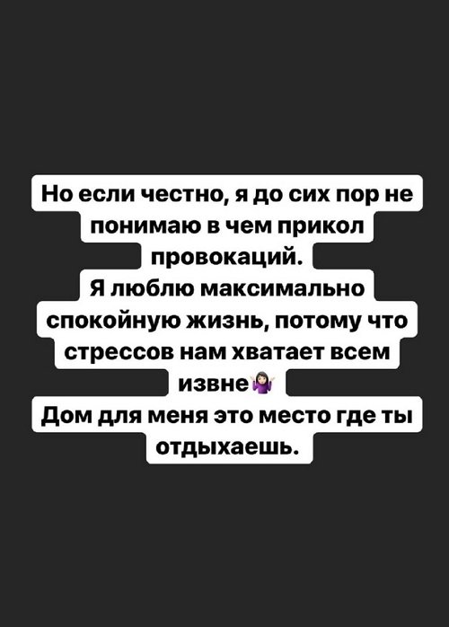  :     