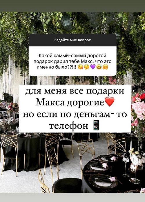  :      