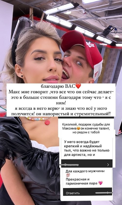  :      
