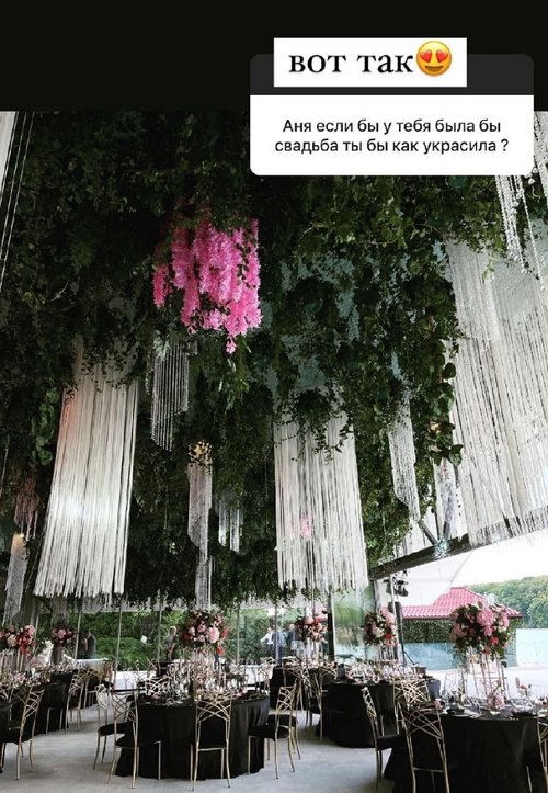  :      