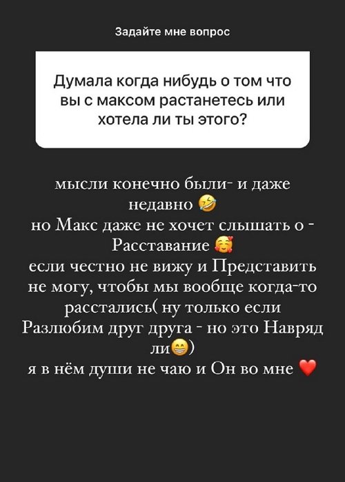  :      