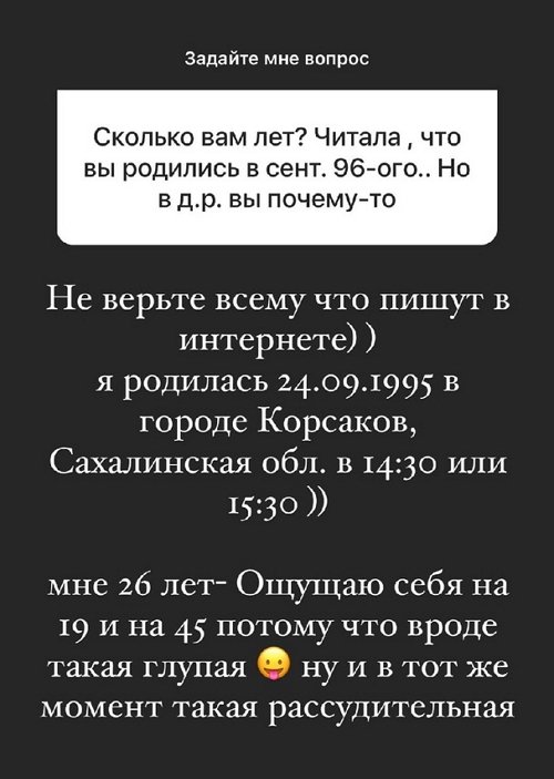  :      