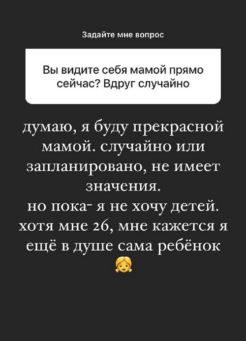  :      