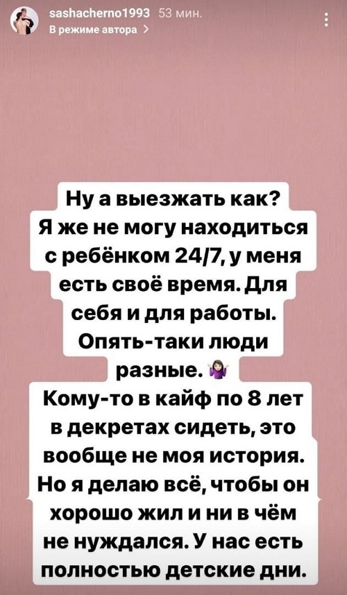  :   