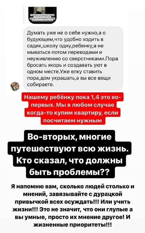  :   
