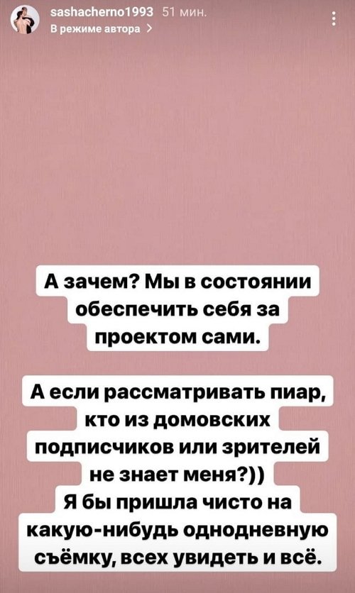  :   
