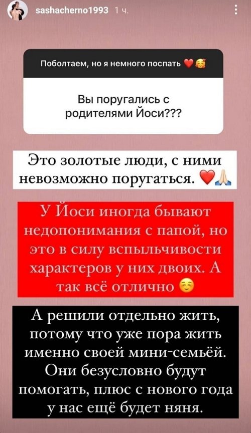  :   