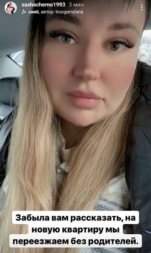  :   