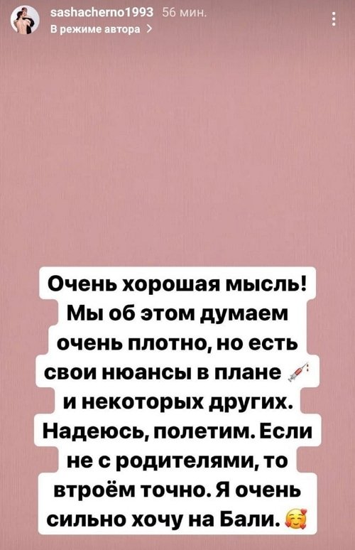  :   