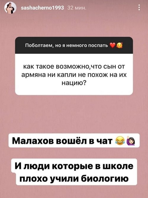  :   