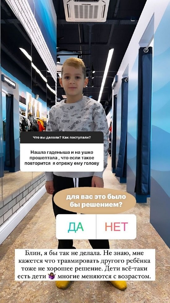  :    -  