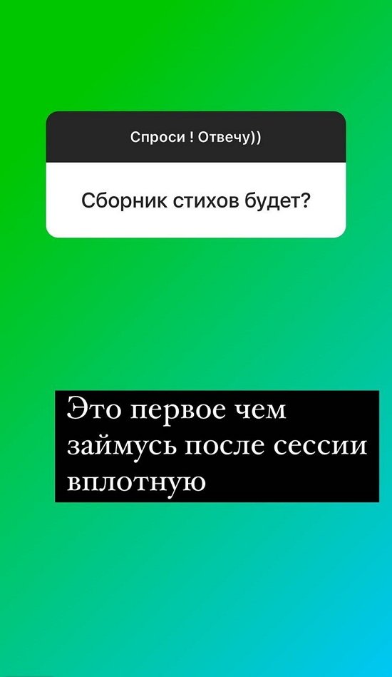  :    
