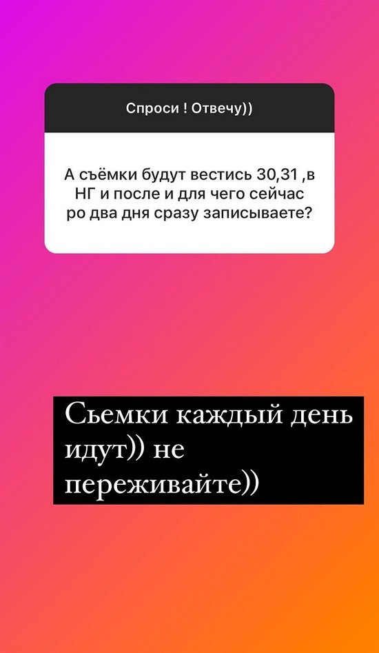  :    