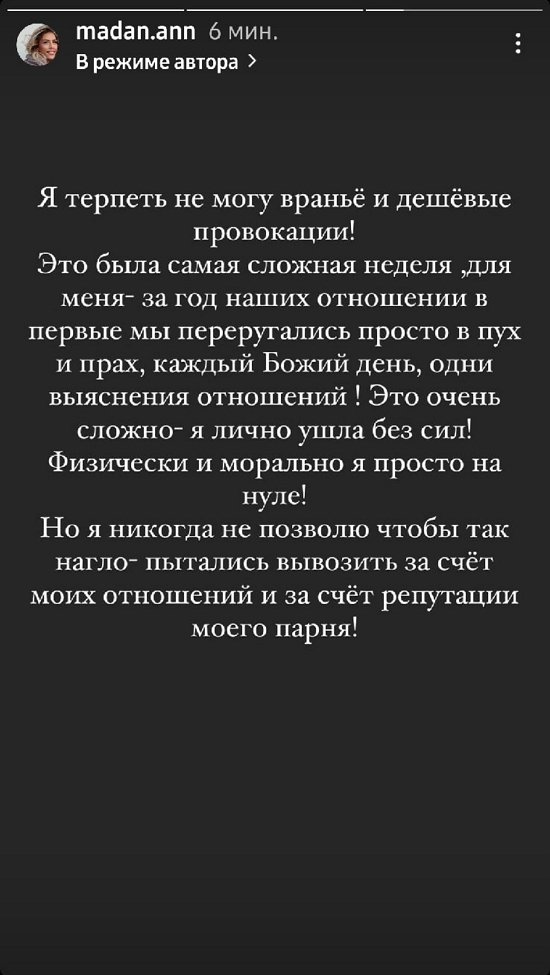  :     !