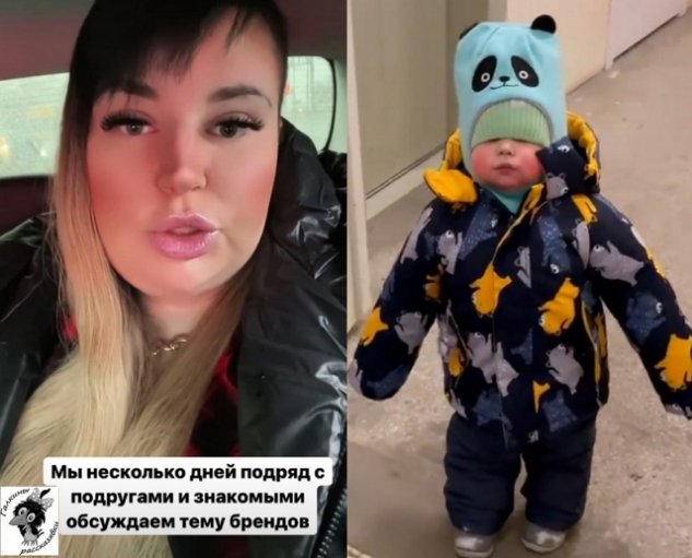 Зрительский обзор событий на Дом-2 (7/12/2021) Зрительский обзор событий на Дом-2 (7/12/2021)