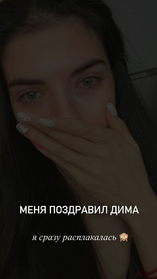  :       !