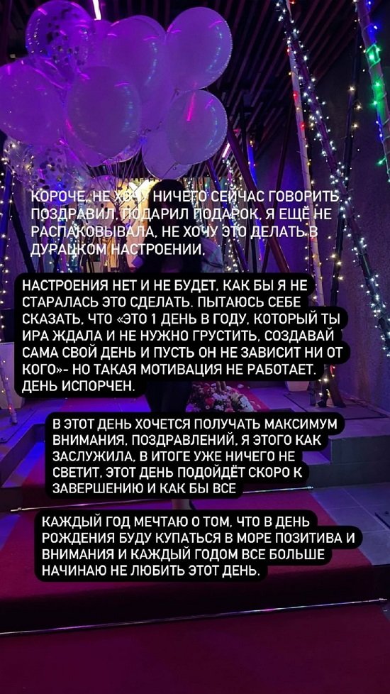  :       !