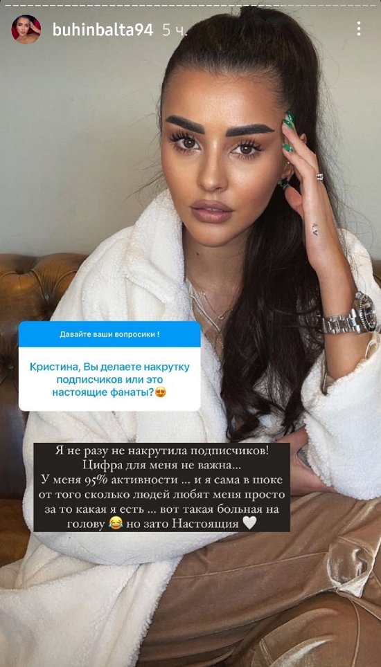  :      !