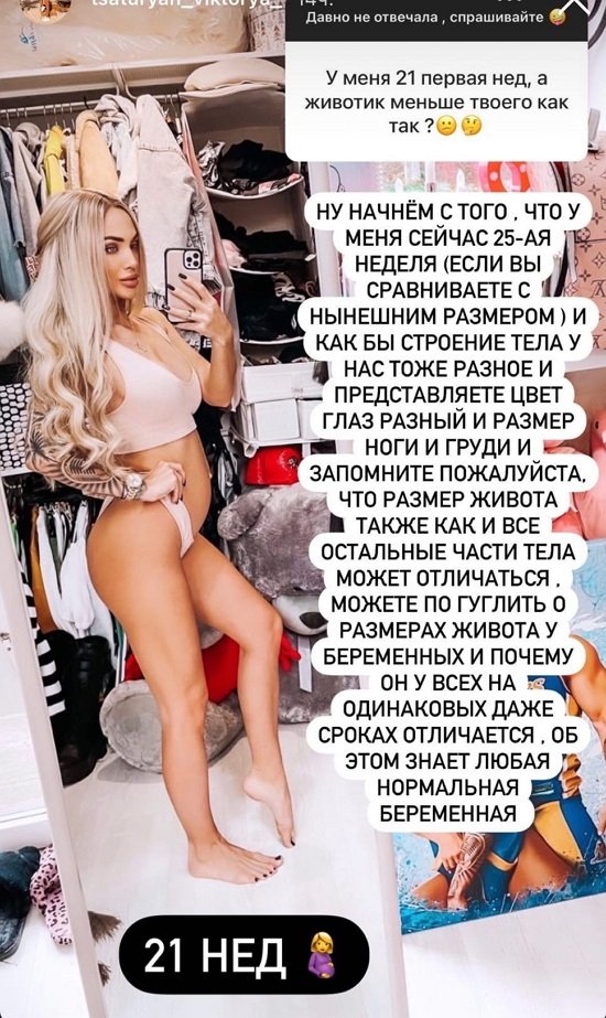  :   !