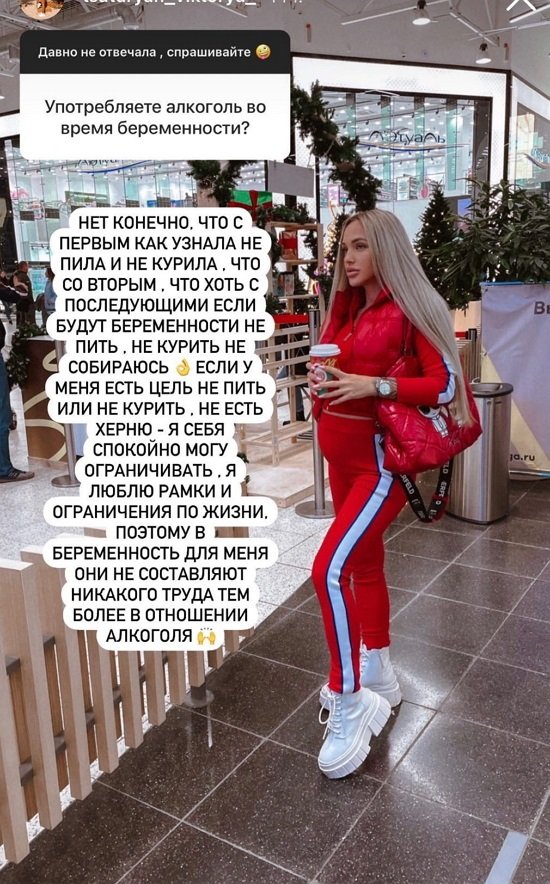  :   !