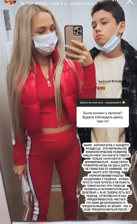  :   !