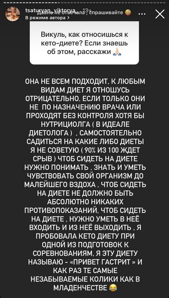  :   !